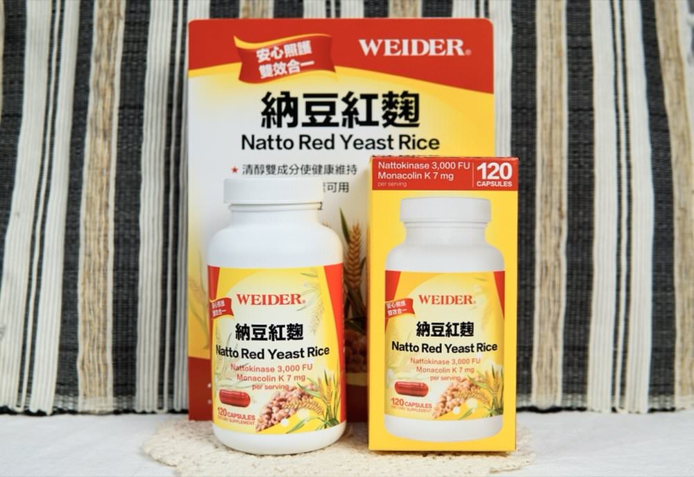 WEIDER威德納豆紅麴-中年族群必備!清醇雙效循環配方,啟動順暢力,打造精彩人生 - 第13張圖 WEIDER威德納豆紅麴-中年族群必備!清醇雙效循環配方,啟動順暢力,打造精彩人生
