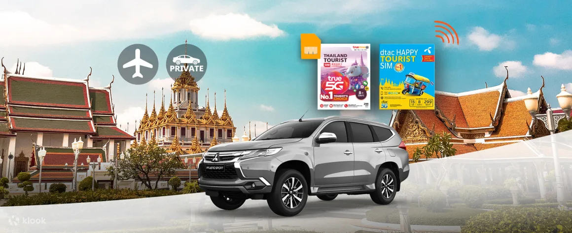 【曼谷機場交通】BKK素萬那普機場到曼谷市區交通｜機場快線轉BTS/MRT、排班計程車搭乘方式