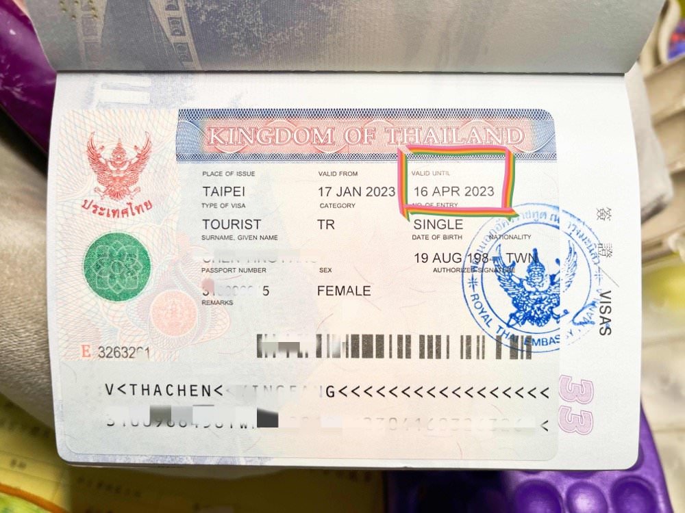 泰國簽證|觀光簽證出境效期、停留時間 - 第2張圖 泰國簽證|觀光簽證出境效期、停留時間
