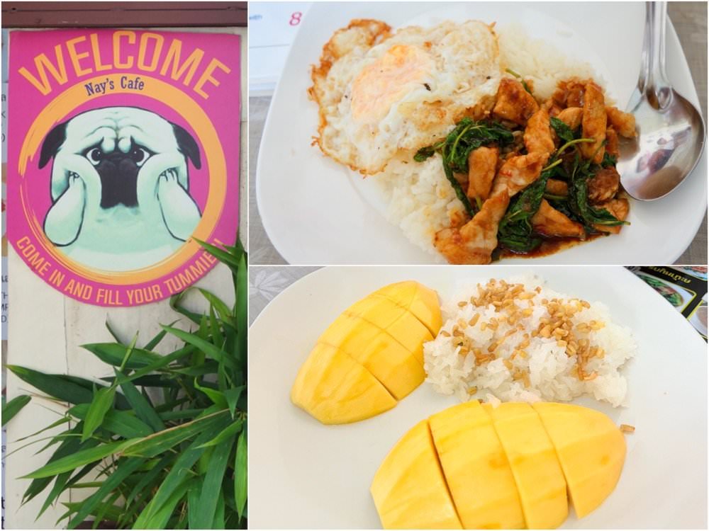 曼谷美食推薦｜Nay’s Cafe 鄭王廟旁道地泰式銅板平價小吃、好喝泰奶！