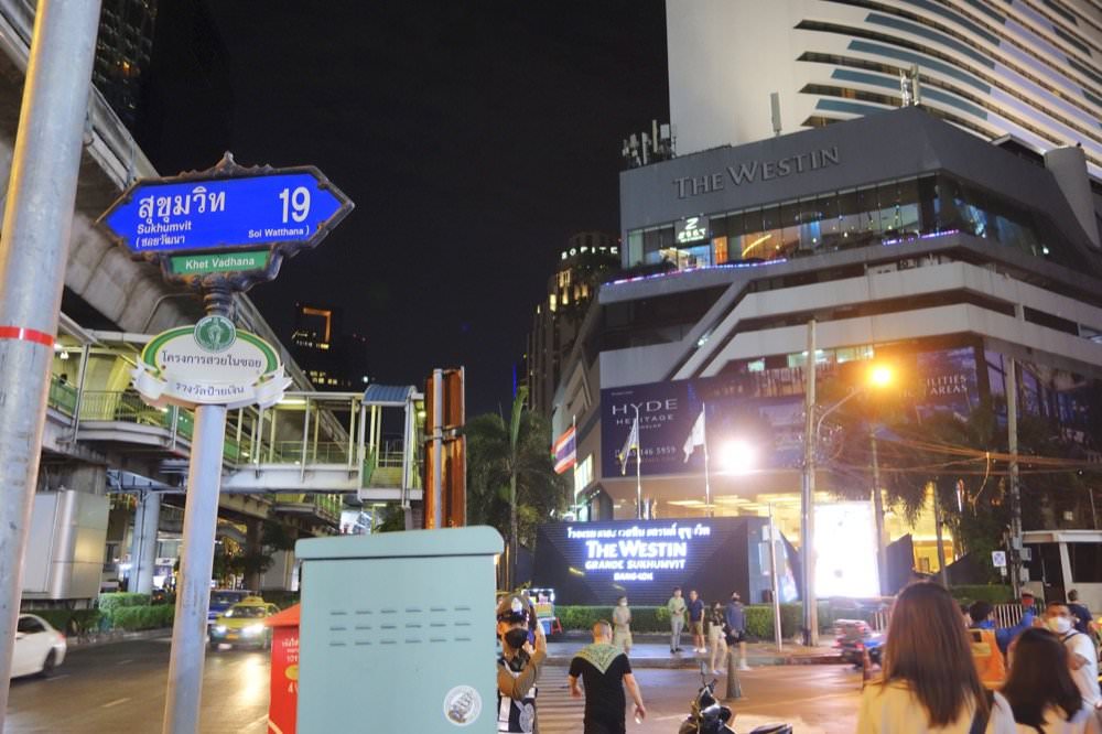 2025曼谷Asok飯店推薦|曼谷索拉利亞西鐵飯店、中心點大飯店、三葉草阿索克飯店 - 第28張圖 2025曼谷Asok飯店推薦|曼谷索拉利亞西鐵飯店、中心點大飯店、三葉草阿索克飯店