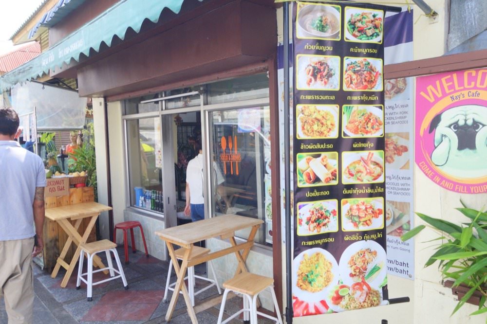 曼谷美食推薦｜Nay’s Cafe 鄭王廟旁道地泰式銅板平價小吃、好喝泰奶！