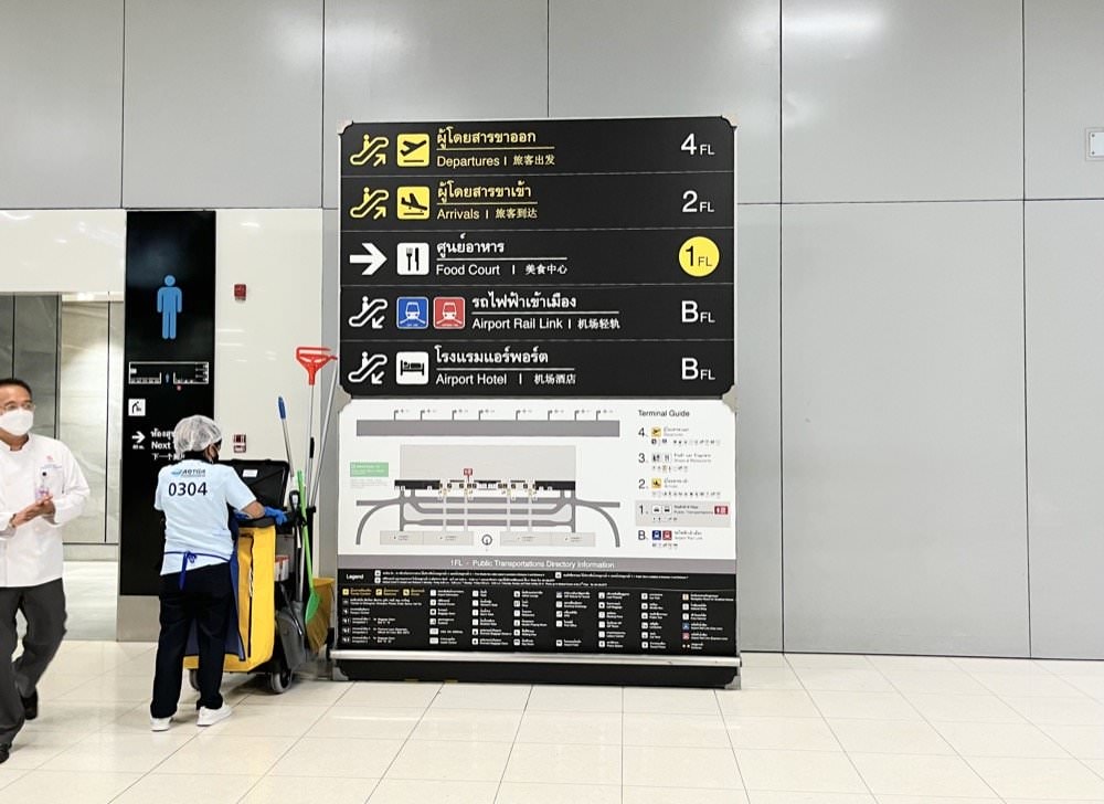 【曼谷機場交通】BKK素萬那普機場到曼谷市區交通｜機場快線轉BTS/MRT、排班計程車搭乘方式