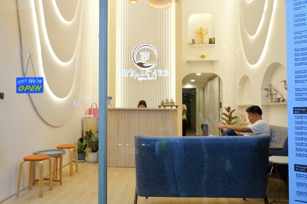 曼谷按摩推薦|Asok按摩一條街,蘇坤蔚19巷Jai Massage平價按摩 - 第4張圖 曼谷按摩推薦|Asok按摩一條街,蘇坤蔚19巷Jai Massage平價按摩