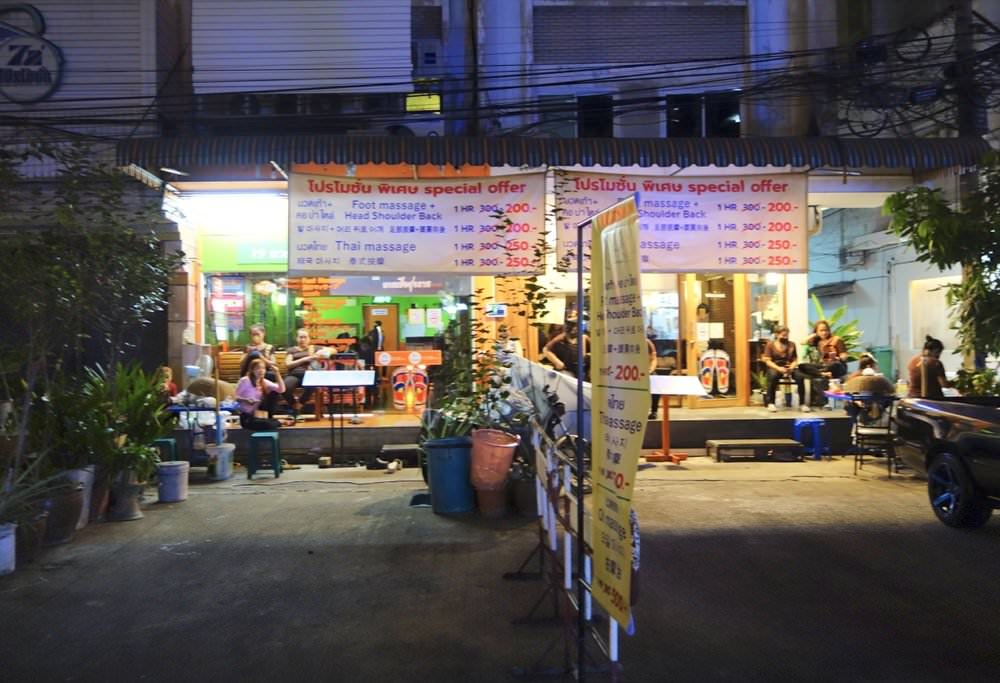曼谷按摩推薦|Asok按摩一條街,蘇坤蔚19巷Jai Massage平價按摩 - 第6張圖 曼谷按摩推薦|Asok按摩一條街,蘇坤蔚19巷Jai Massage平價按摩