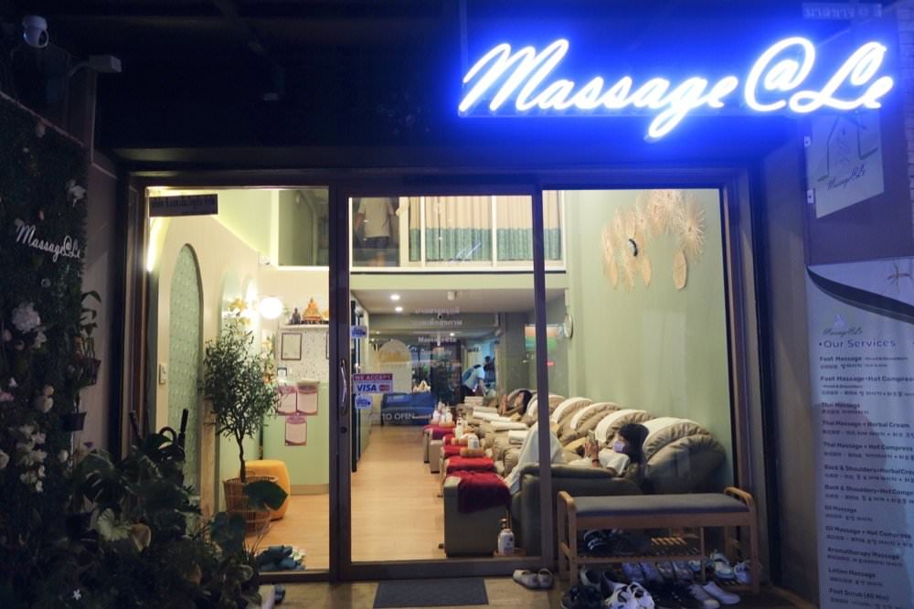 曼谷按摩推薦|Asok按摩一條街,蘇坤蔚19巷Jai Massage平價按摩 - 第7張圖 曼谷按摩推薦|Asok按摩一條街,蘇坤蔚19巷Jai Massage平價按摩