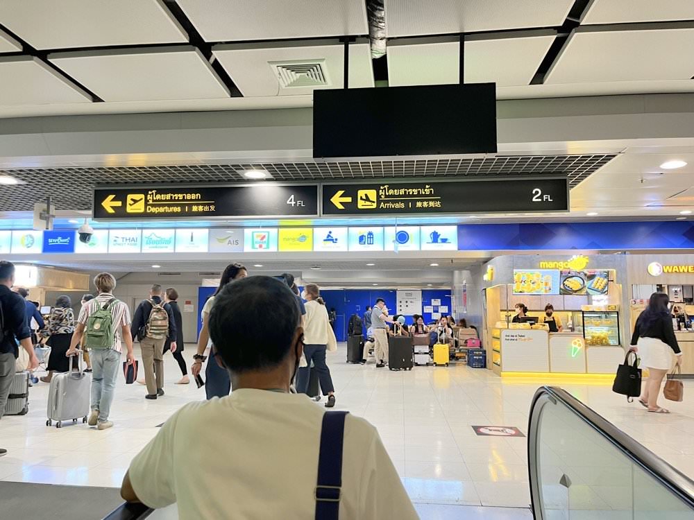 曼谷機場快線攻略 | 路線圖-票價-班次時間，45元直達市區BTS免塞車！BKK Airport Rail Link Map