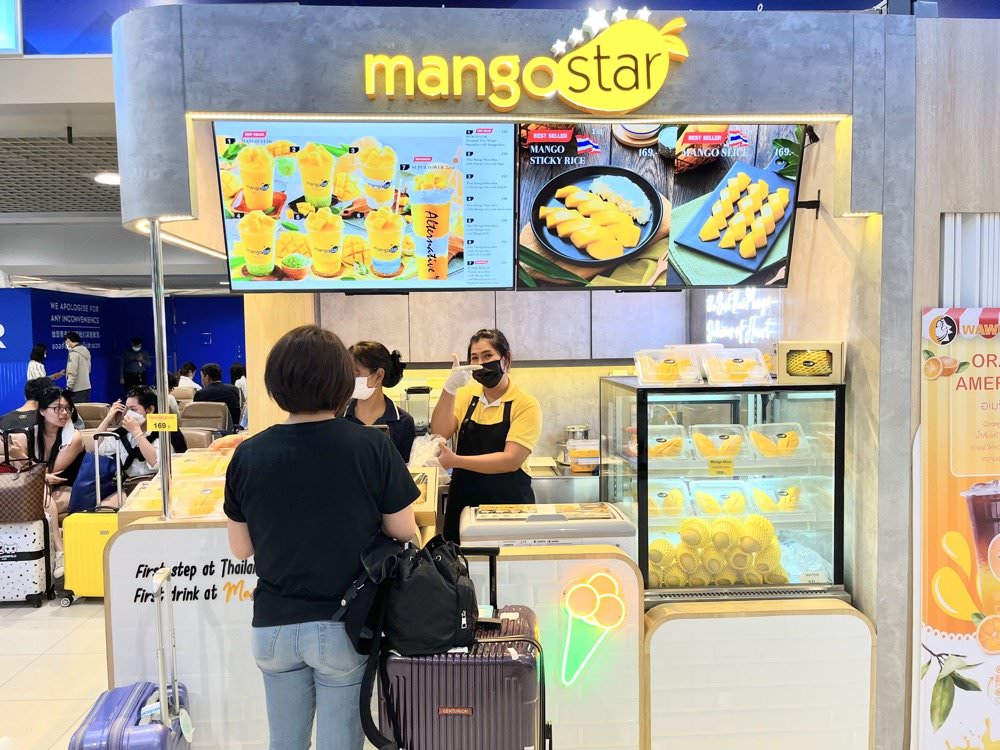 曼谷機場快線攻略 | 路線圖-票價-班次時間，45元直達市區BTS免塞車！BKK Airport Rail Link Map