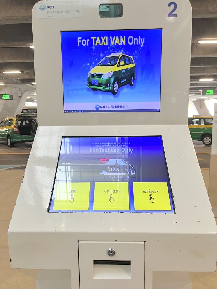 【曼谷機場交通】BKK素萬那普機場到曼谷市區交通｜機場快線轉BTS/MRT、排班計程車搭乘方式