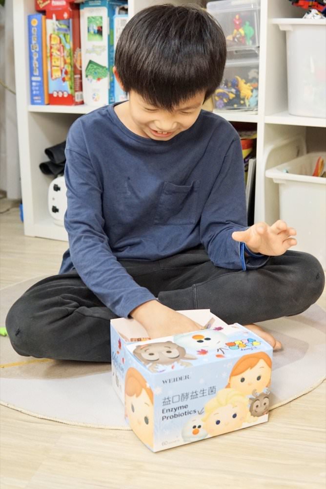 WEIDER益口酵益生菌|兒童專用添加蔬果酵素益生菌評價心得,小孩愛吃回購推薦! - 第15張圖 WEIDER益口酵益生菌|兒童專用添加蔬果酵素益生菌評價心得,小孩愛吃回購推薦!