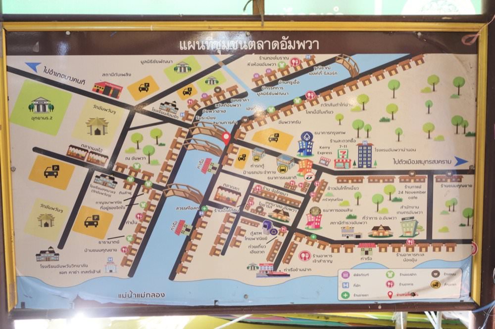09 曼谷近郊景點｜安帕瓦水上市場 Amphawa Floating Market 週末市集，搭船到紅樹林看螢火蟲