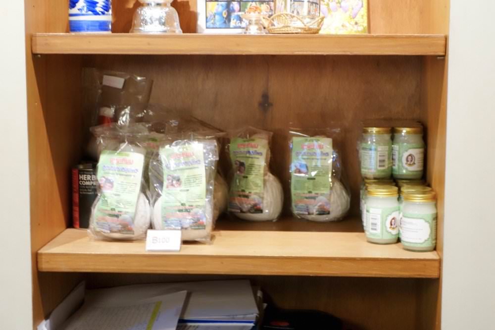 曼谷按摩推薦|Asok按摩一條街,蘇坤蔚19巷Jai Massage平價按摩 - 第13張圖 曼谷按摩推薦|Asok按摩一條街,蘇坤蔚19巷Jai Massage平價按摩