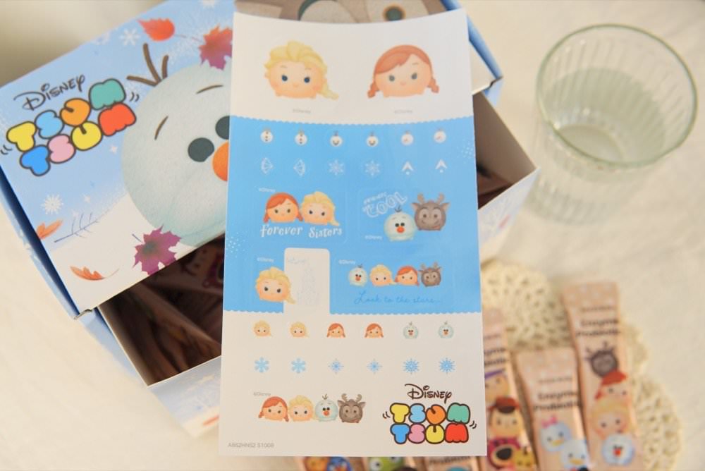 WEIDER益口酵益生菌|兒童專用添加蔬果酵素益生菌評價心得,小孩愛吃回購推薦! - 第4張圖 WEIDER益口酵益生菌|兒童專用添加蔬果酵素益生菌評價心得,小孩愛吃回購推薦!