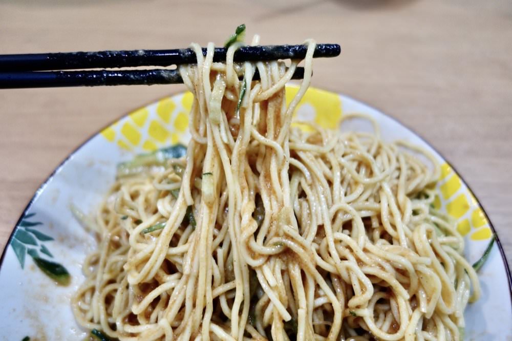 【桃園涼麵】懷珍饌涼麵。春日路上老牌涼麵、味噌貢丸湯! - 第12張圖 【桃園涼麵】懷珍饌涼麵。春日路上老牌涼麵、味噌貢丸湯!