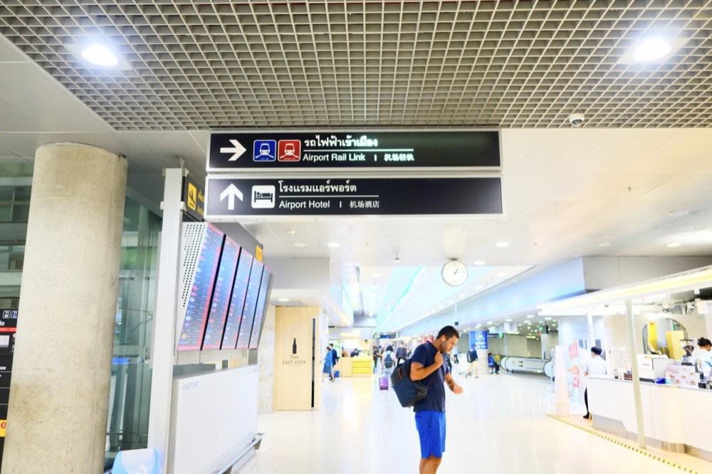 曼谷機場快線指示