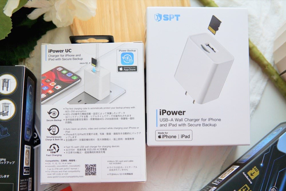 備份豆腐頭推薦 | SPT 回憶補手iPower Pro Max開箱&優惠團購(包含MemCatcher Pro 65W快充備份)
