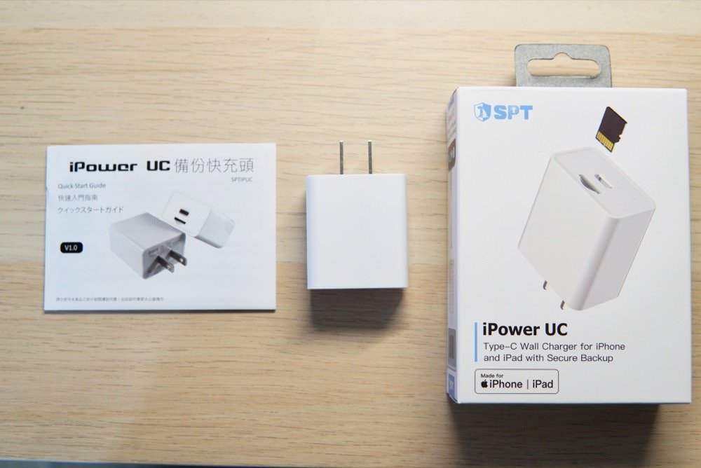 備份豆腐頭推薦 | SPT 回憶補手iPower Pro Max開箱&優惠團購(包含MemCatcher Pro 65W快充備份)