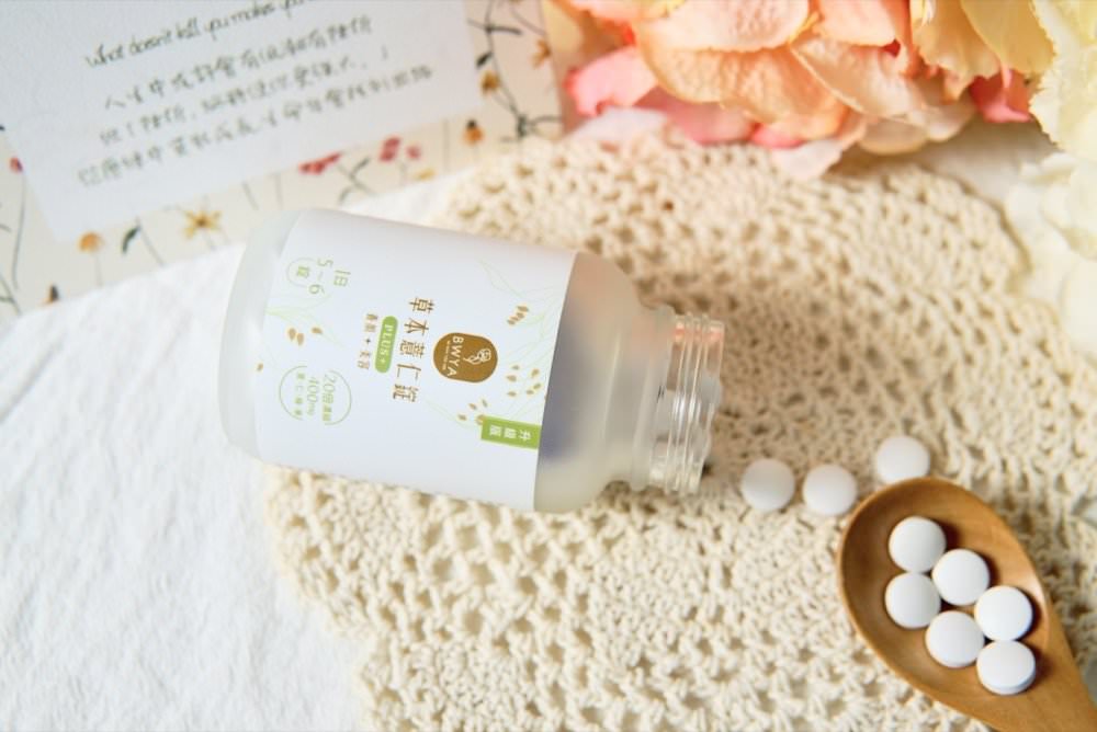 薏仁錠推薦｜精選 3 品牌薏仁錠、薏仁飲與 BWYA 草本薏仁錠升級版Plus+實際心得！
