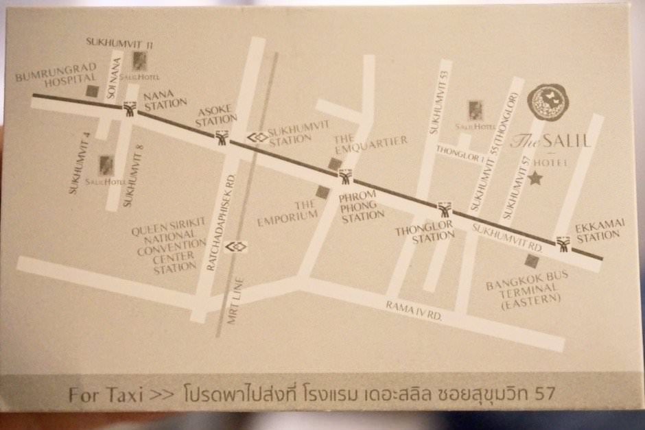 曼谷薩利爾飯店57巷計程車交通資訊