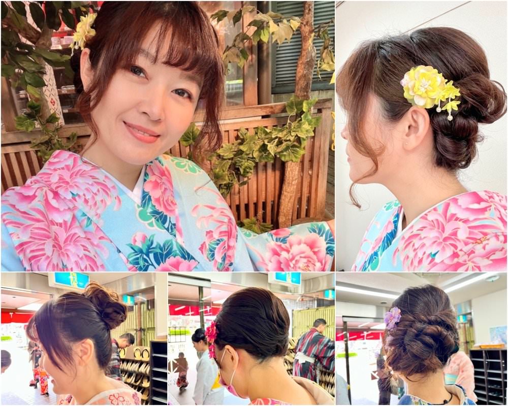 京都和服推薦【五條夢館和服】租借經驗分享 | 交通、價位、拍照景點、心得評價