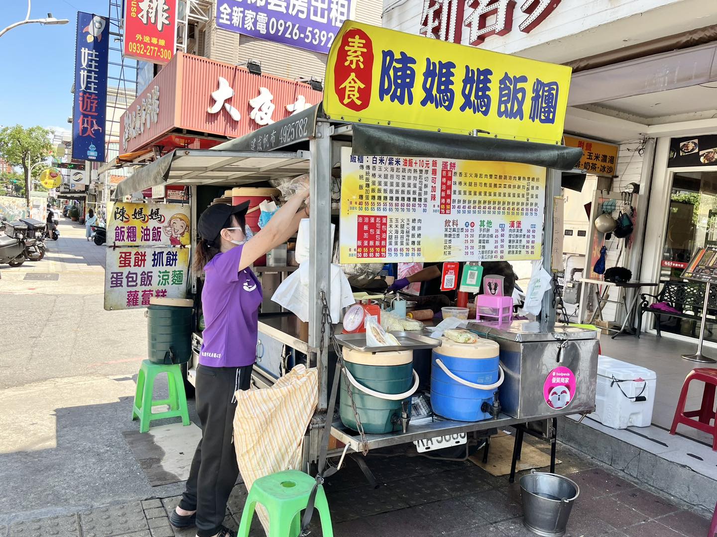 中壢飯糰推薦|陳媽媽飯糰中壢中央店,料多實在好美味! - 第2張圖 中壢飯糰推薦|陳媽媽飯糰中壢中央店,料多實在好美味!