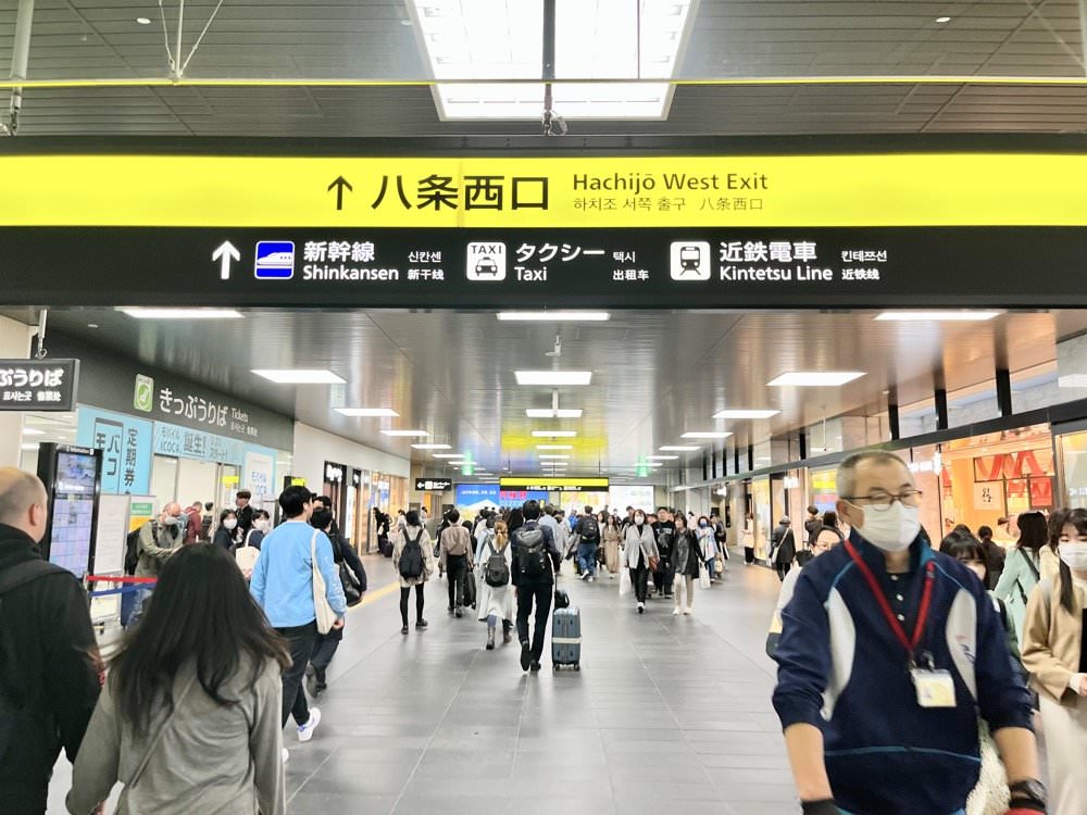 京都飯店推薦【京阪京都站南飯店】車站對面平價附早餐、交通方便、好逛好買餐廳多的超讚位置Hotel Keihan Kyoto Ekiminami