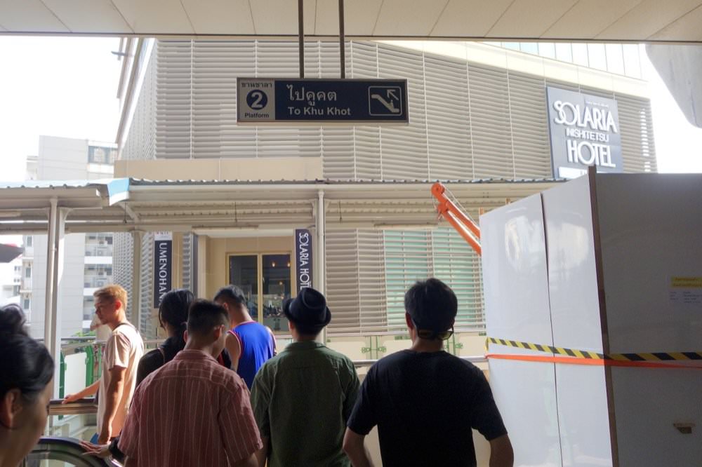 曼谷飯店推薦【曼谷索拉利亞西鐵飯店Solaria Nishitetsu Hotel Bangkok】BTS Asoke空橋連通，泳池.高空酒吧.免治馬桶，地點方便超推薦！