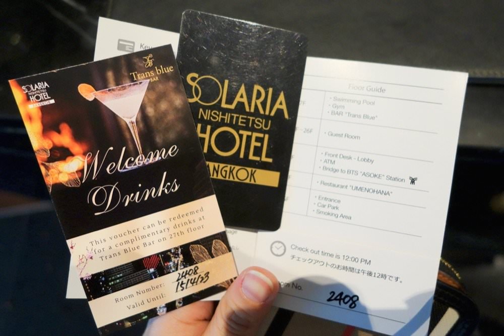 曼谷飯店推薦【曼谷索拉利亞西鐵飯店Solaria Nishitetsu Hotel Bangkok】BTS Asoke空橋連通，泳池.高空酒吧.免治馬桶，地點方便超推薦！