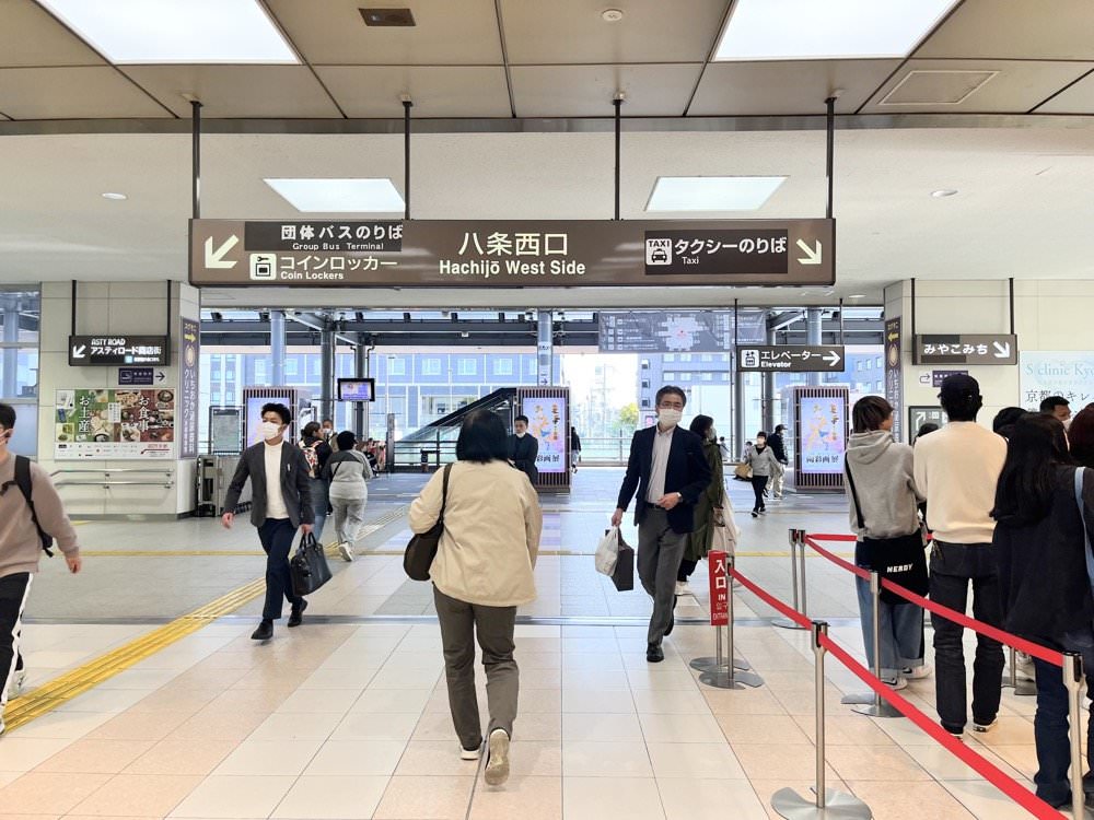 京都飯店推薦【京阪京都站南飯店】車站對面平價附早餐、交通方便、好逛好買餐廳多的超讚位置Hotel Keihan Kyoto Ekiminami