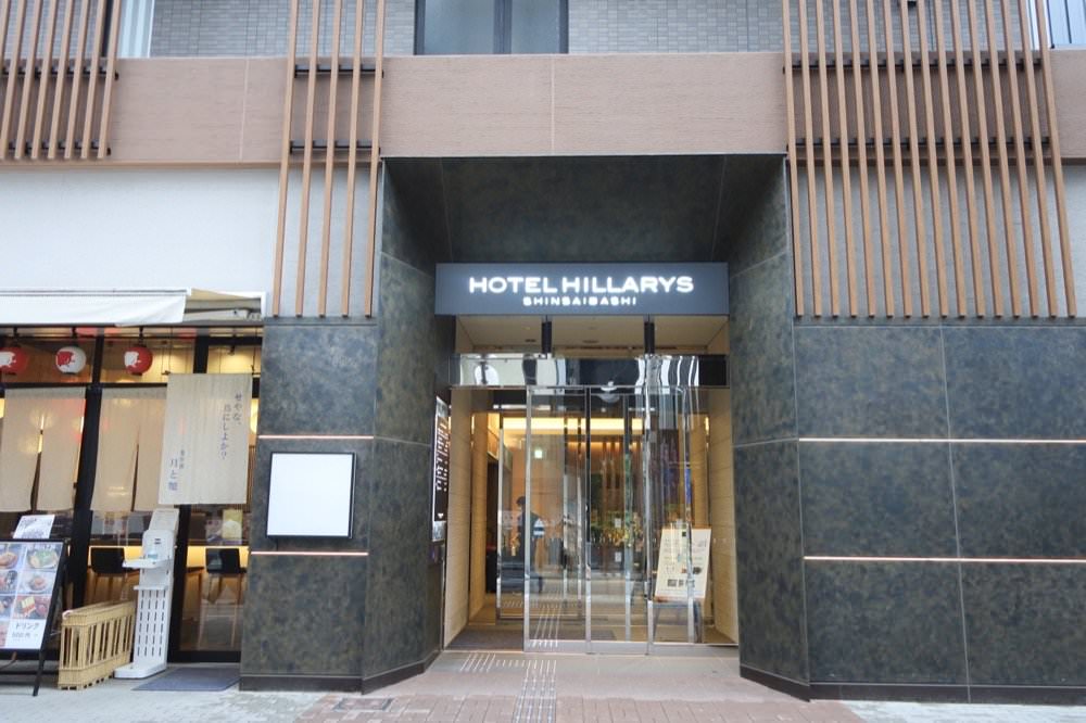 大阪飯店推薦｜心齋橋HOTEL HILLARYS Shinsaibashi 免費點心咖啡、頂樓泡湯浴場！市區大阪飯店推薦