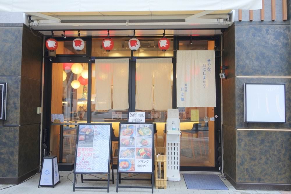大阪飯店推薦｜心齋橋HOTEL HILLARYS Shinsaibashi 免費點心咖啡、頂樓泡湯浴場！市區大阪飯店推薦