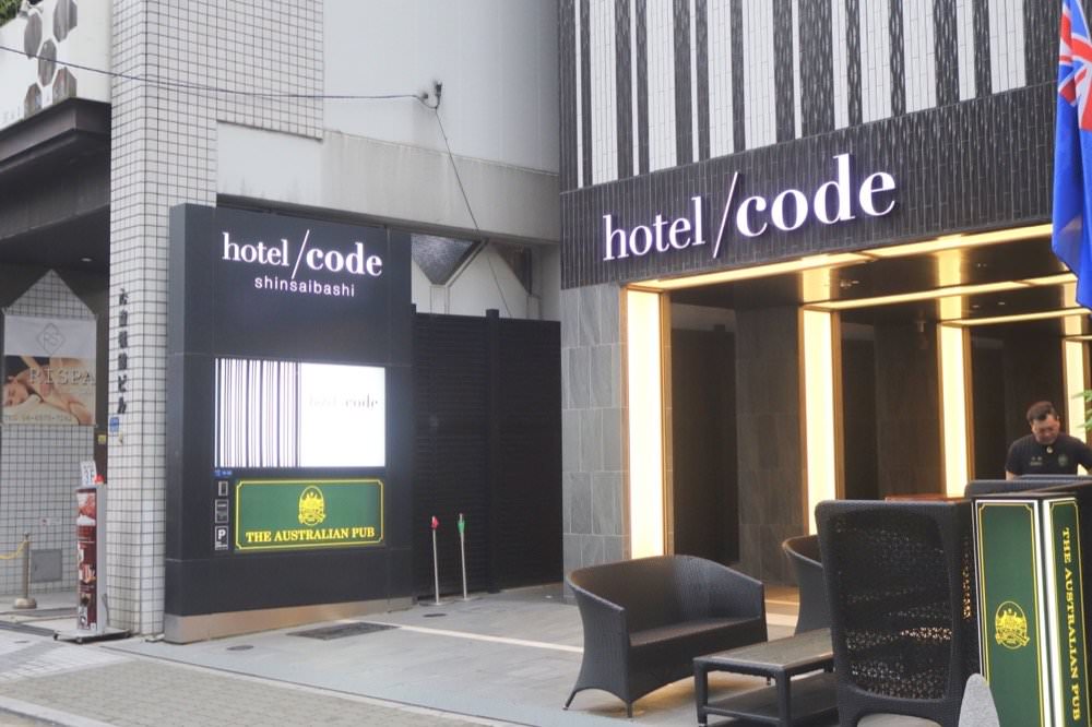 大阪飯店推薦｜心齋橋HOTEL HILLARYS Shinsaibashi 免費點心咖啡、頂樓泡湯浴場！市區大阪飯店推薦