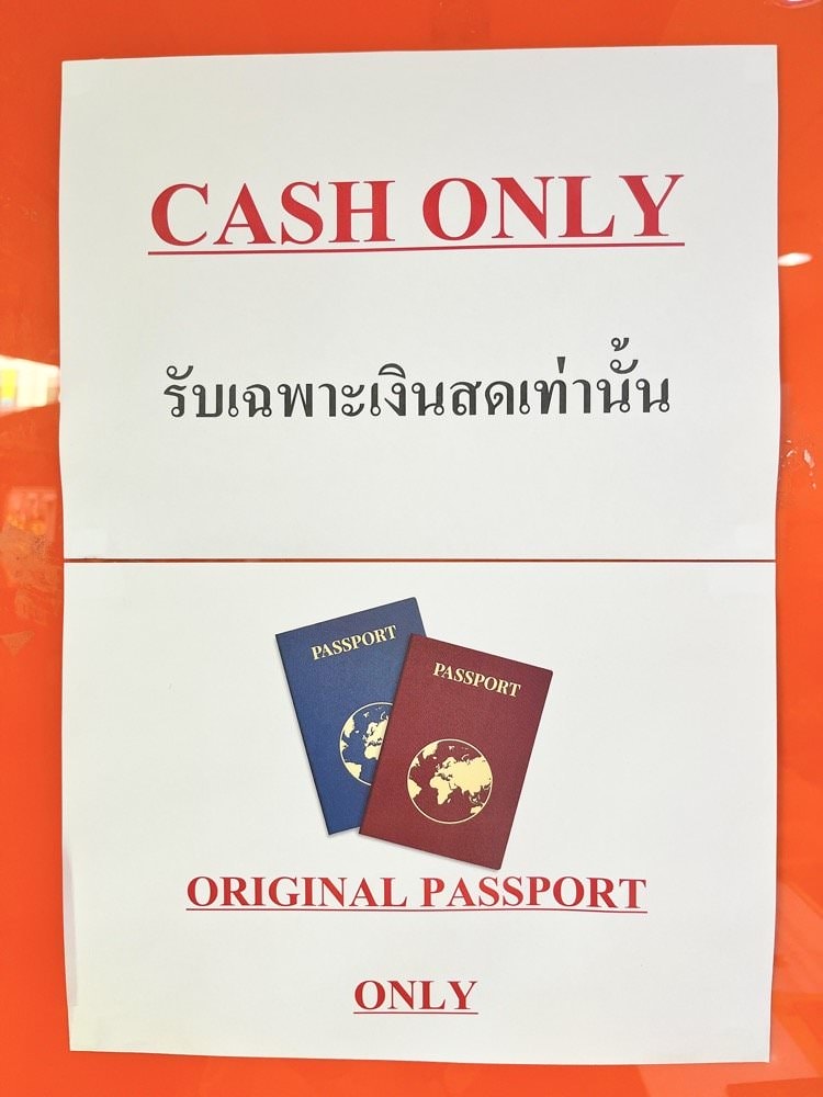 BTS Asoke 換錢所 | 橘色SuperRich Currency換泰銖匯率比機場好