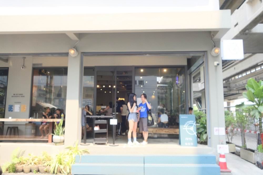 05 曼谷咖啡廳推薦｜Factory Coffee 香醇濃郁的咖啡by泰國冠軍咖啡師曼谷BTS Phaya Thai美食景點