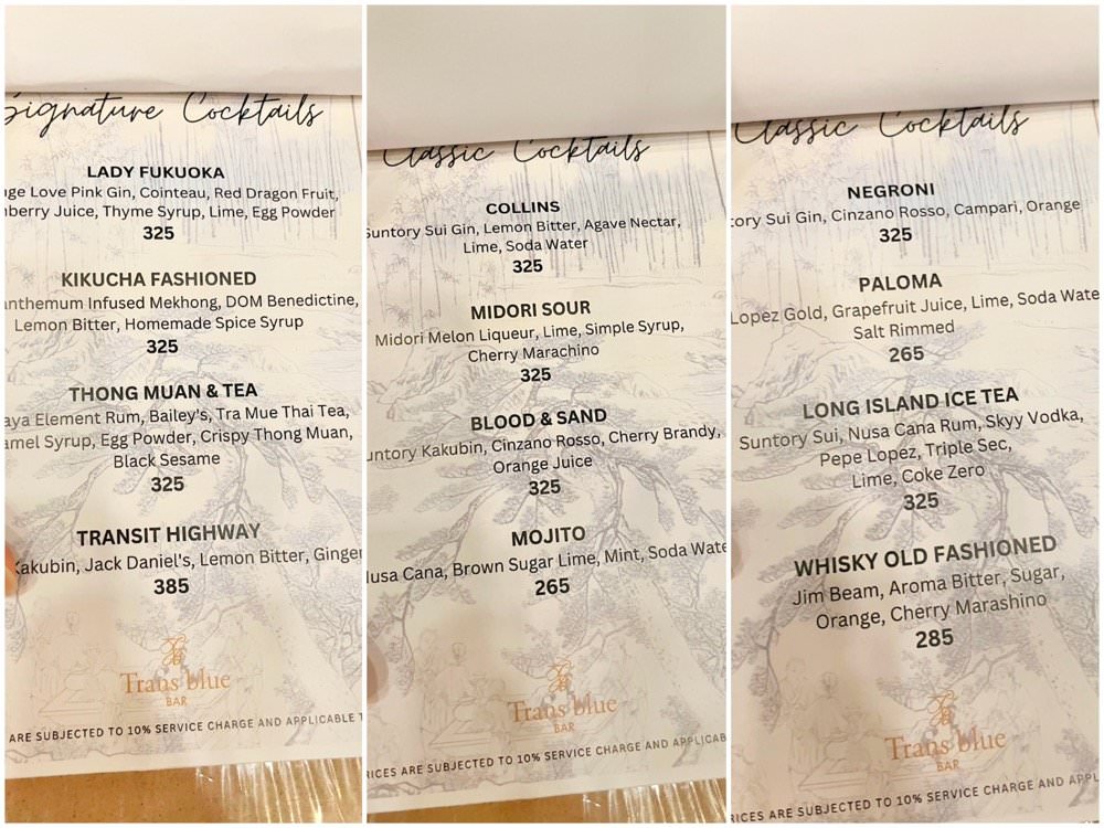 曼谷飯店推薦【曼谷索拉利亞西鐵飯店Solaria Nishitetsu Hotel Bangkok】BTS Asoke空橋連通，泳池.高空酒吧.免治馬桶，地點方便超推薦！