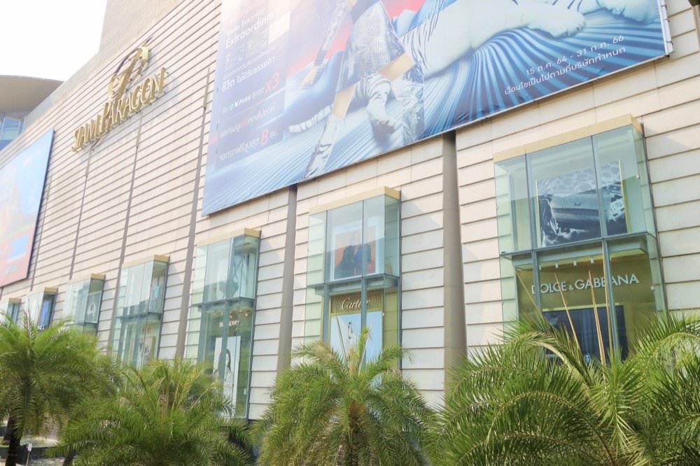 曼谷BTS空鐵一日券！哪裡買？使用規則？優惠票價無限次數搭乘輕鬆玩景點！