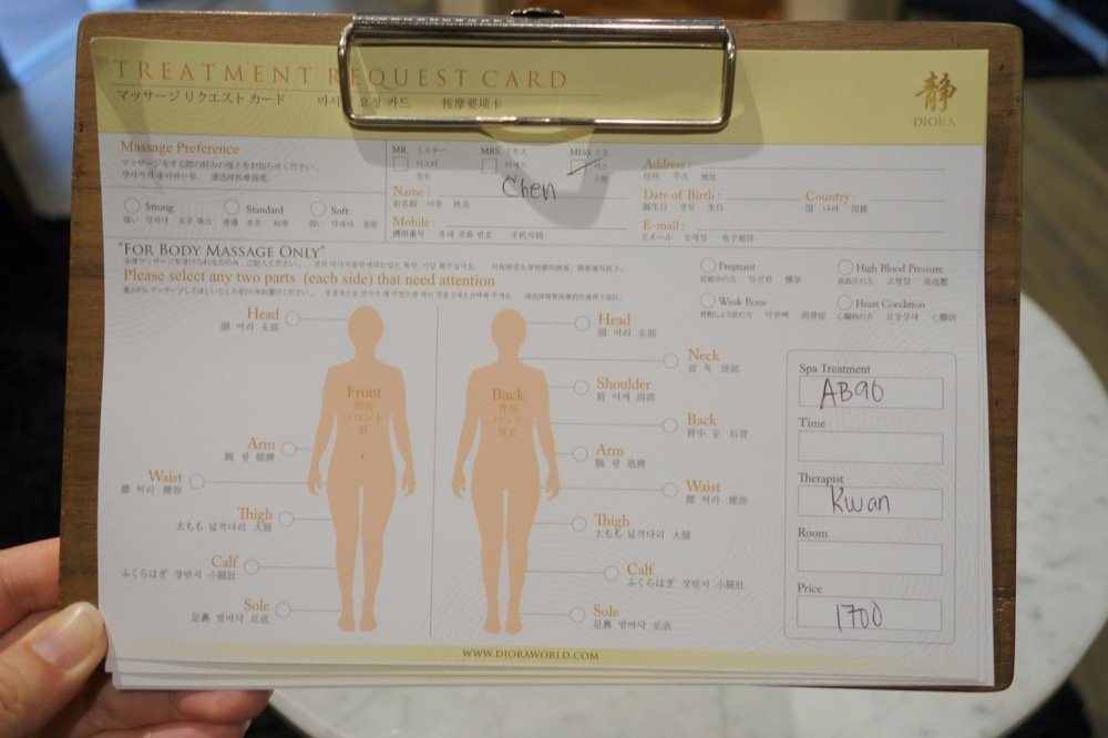 曼谷按摩推薦【靜DIORA】超舒壓SPA精油按摩療程 | 靜Luxe Asoke分店交通位置