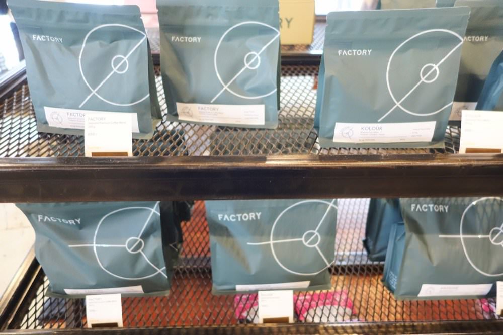 曼谷咖啡廳推薦｜Factory Coffee 泰國冠軍咖啡師香醇濃郁咖啡|曼谷BTS Phaya Thai美食景點