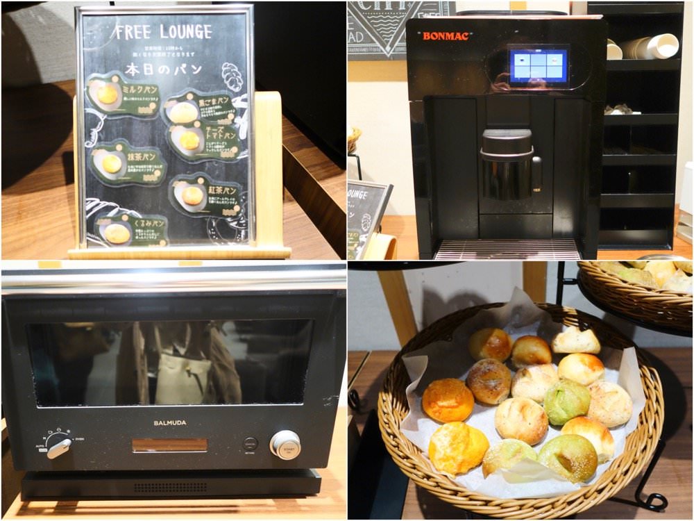 大阪飯店推薦｜心齋橋HOTEL HILLARYS Shinsaibashi 免費點心咖啡、頂樓泡湯浴場！市區大阪飯店推薦