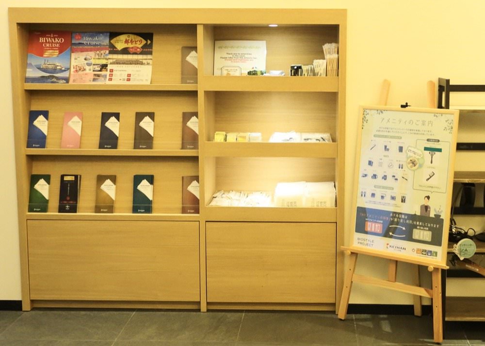 京都飯店推薦【京阪京都站南飯店】車站對面平價附早餐、交通方便、好逛好買餐廳多的超讚位置Hotel Keihan Kyoto Ekiminami