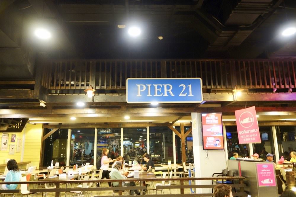 曼谷飯店推薦【曼谷索拉利亞西鐵飯店Solaria Nishitetsu Hotel Bangkok】BTS Asoke空橋連通，泳池.高空酒吧.免治馬桶，地點方便超推薦！