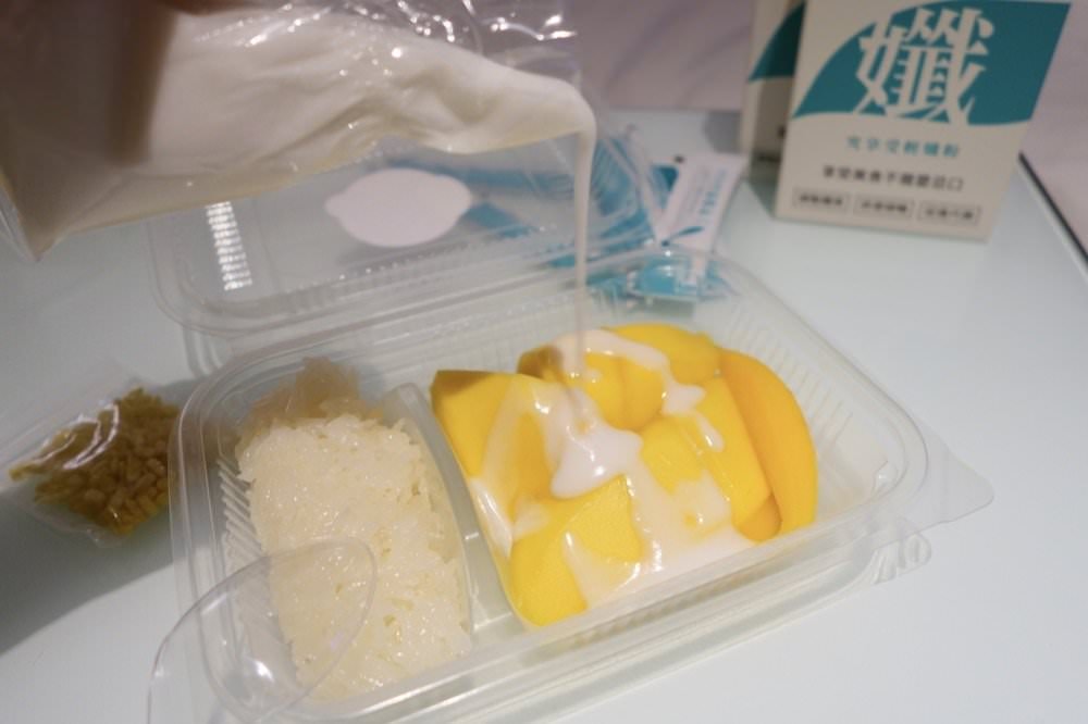 曼谷美食推薦｜老牌必吃芒果糯米飯 Mae Varee (BTS Thong Lo通羅站美食)