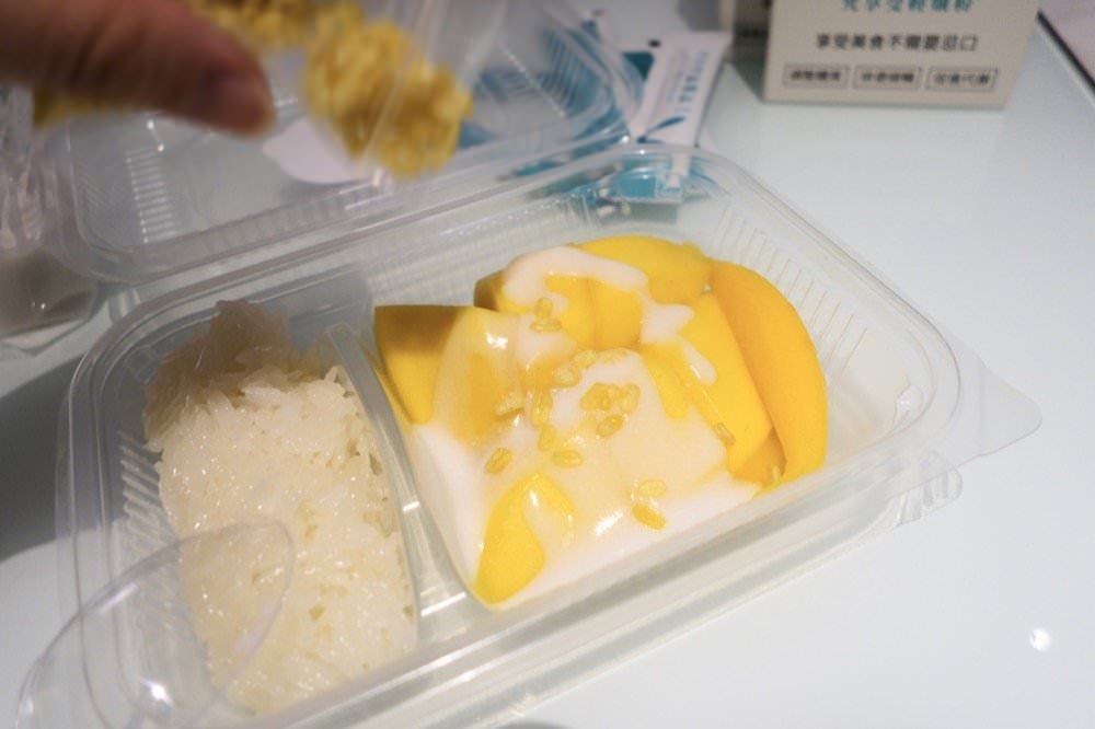 曼谷美食推薦｜老牌必吃芒果糯米飯 Mae Varee (BTS Thong Lo通羅站美食)