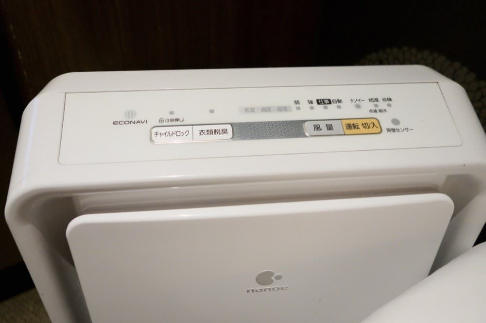 大阪飯店推薦｜心齋橋HOTEL HILLARYS Shinsaibashi 免費點心咖啡、頂樓泡湯浴場！市區大阪飯店推薦