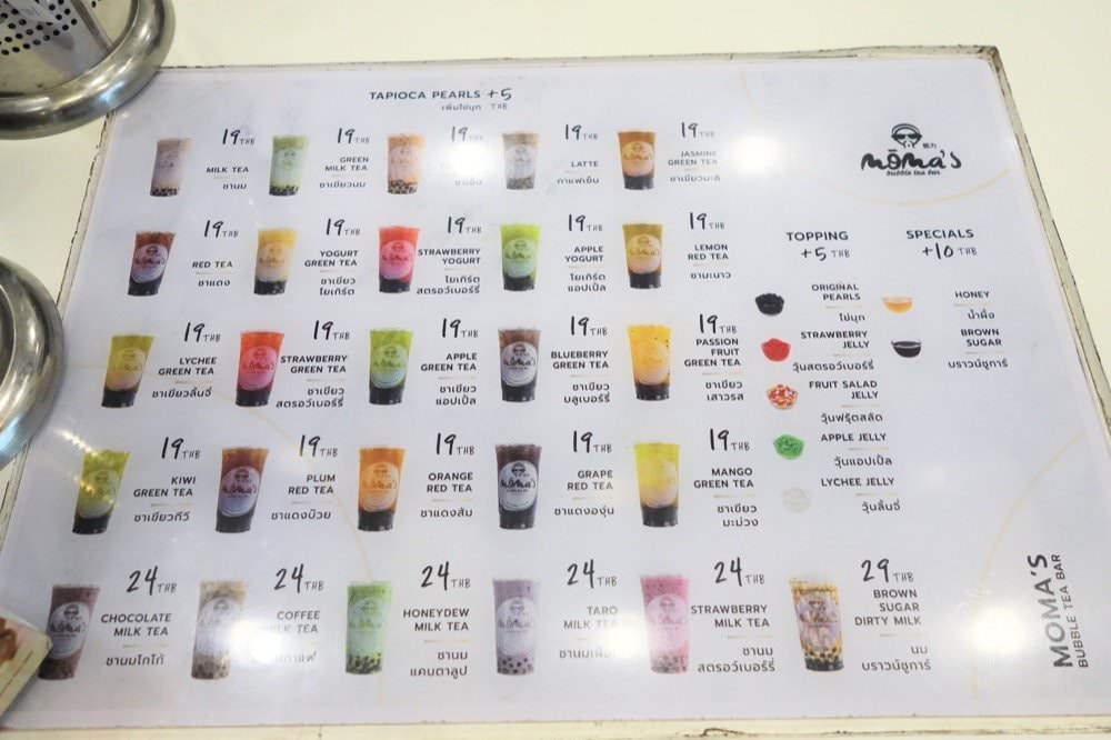 曼谷美食推薦｜老牌必吃芒果糯米飯 Mae Varee (BTS Thong Lo通羅站美食)