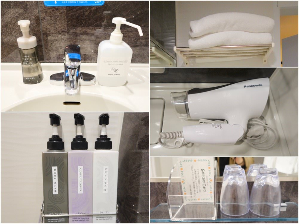 京都飯店推薦【京阪京都站南飯店】車站對面平價附早餐、交通方便、好逛好買餐廳多的超讚位置Hotel Keihan Kyoto Ekiminami