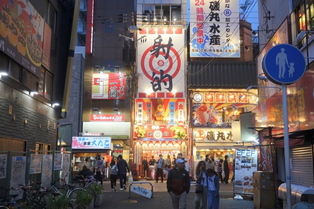 大阪飯店推薦｜心齋橋HOTEL HILLARYS Shinsaibashi 免費點心咖啡、頂樓泡湯浴場！市區大阪飯店推薦