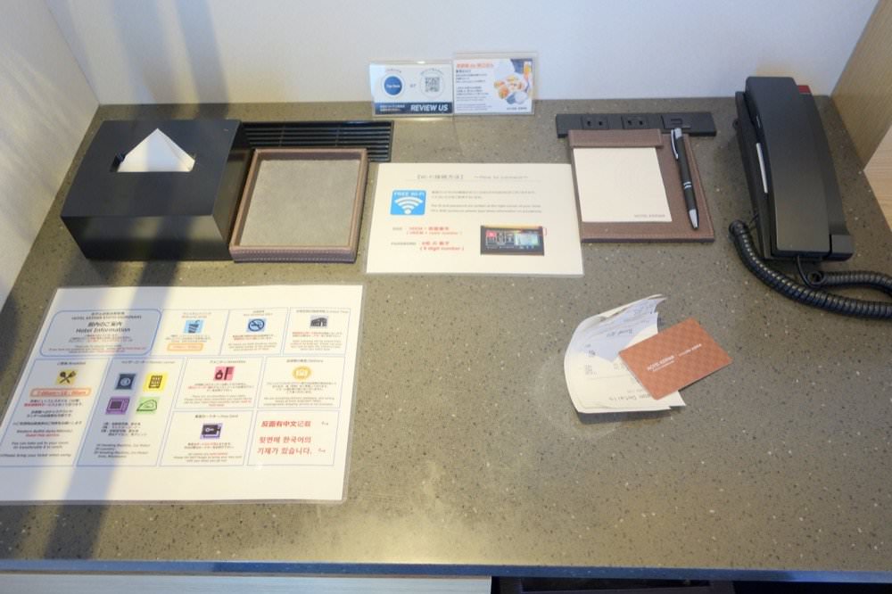 京都飯店推薦【京阪京都站南飯店】車站對面平價附早餐、交通方便、好逛好買餐廳多的超讚位置Hotel Keihan Kyoto Ekiminami