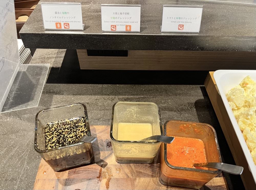 京都飯店推薦【京阪京都站南飯店】車站對面平價附早餐、交通方便、好逛好買餐廳多的超讚位置Hotel Keihan Kyoto Ekiminami