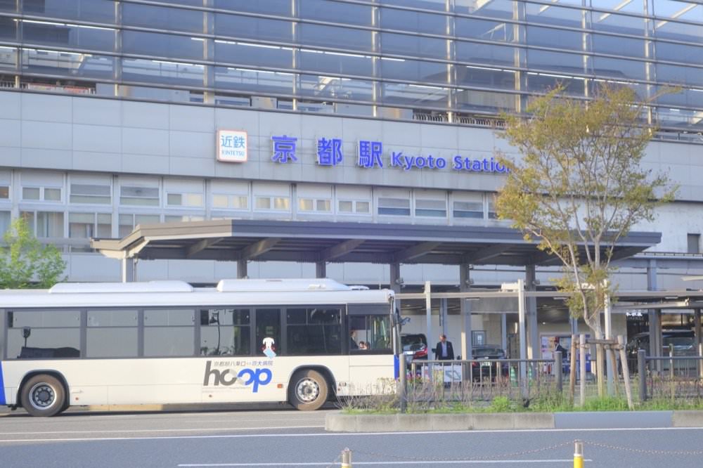 京都飯店推薦【京阪京都站南飯店】車站對面平價附早餐、交通方便、好逛好買餐廳多的超讚位置Hotel Keihan Kyoto Ekiminami